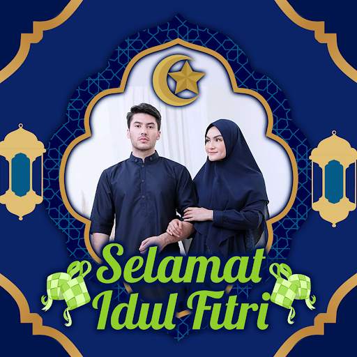 EID Al-Fitr 2022 Photo Frames screenshot 5