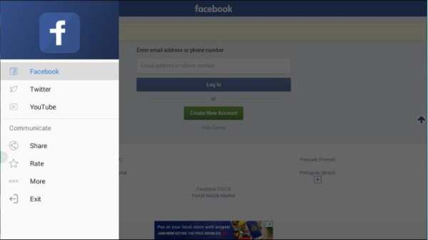 ALL APPS : Lite for Facebook, Twitter and YouTube screenshot 1