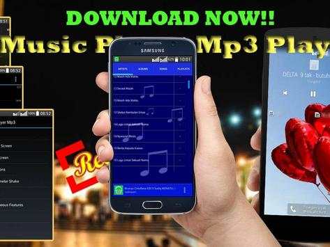 Music Player Mp3 Play screenshot 2