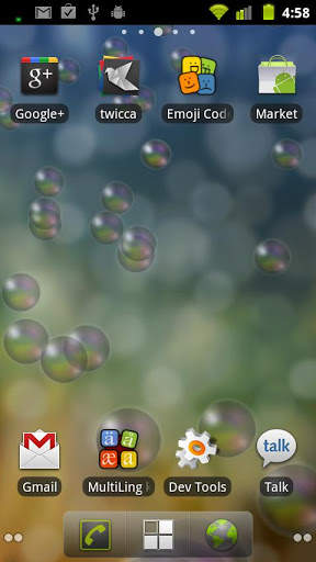 Bubbles live wallpaper screenshot 1