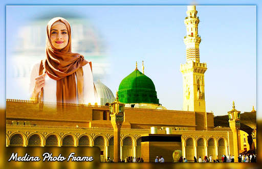 Madina Photo Frame screenshot 4