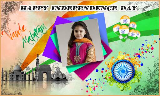 15 August Photo Frame screenshot 4