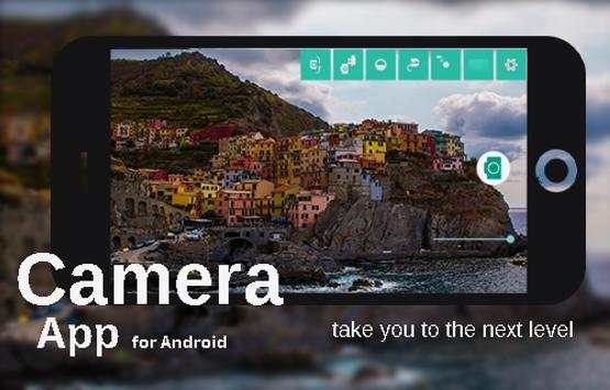 best camera app for android phone screenshot 1