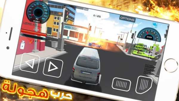 Cars Racing Hero 2 : Drifting Wars screenshot 2