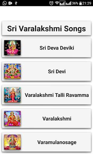 Varalakshmi Songs Telugu screenshot 3