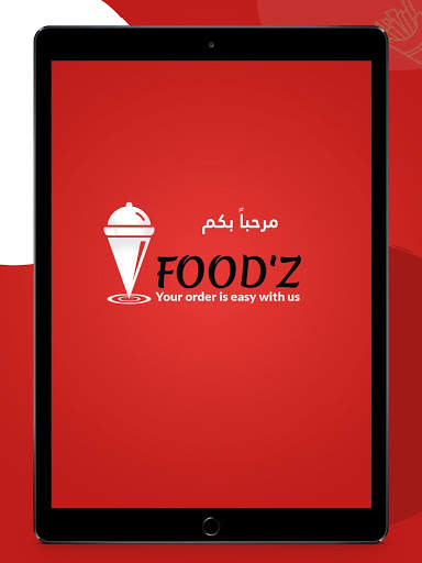 Foodz | فودز screenshot 7