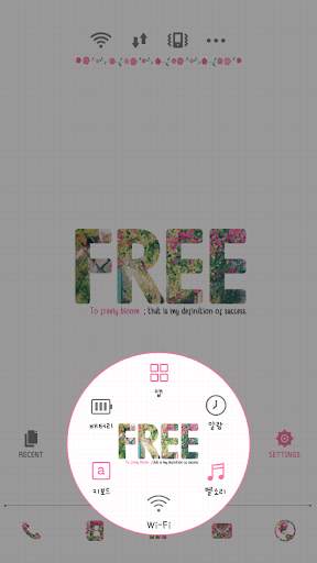 Freely dodol launcher theme screenshot 4