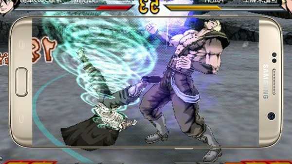 Kenshiro War Fighting screenshot 3