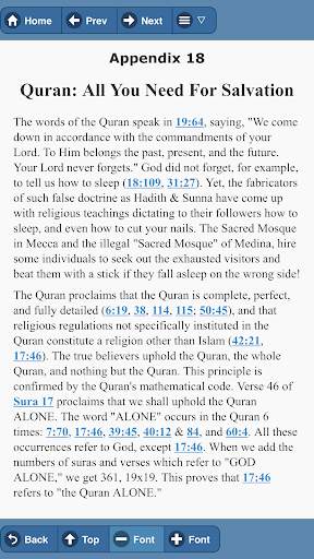 QURAN: THE FINAL TESTAMENT screenshot 6