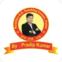 Kautilya GS