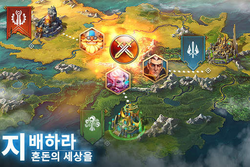 Empires Mobile screenshot 1