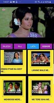 OLD VIDEO SONG ! RAJESH,LATA,RAFI,KISHOR! JASUS007 screenshot 6