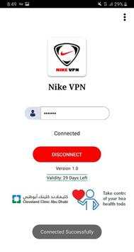 NIKE VPN screenshot 1