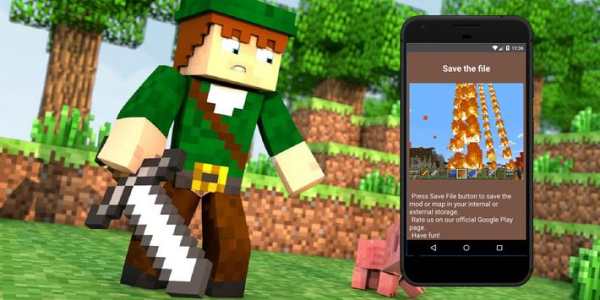 Elemental Swords Mod For Minecraft PE screenshot 3