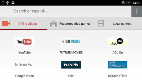 ANTVR for Android 4.4 screenshot 1