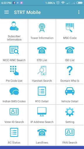 STRT Mobile - CDRAnalyst App screenshot 2