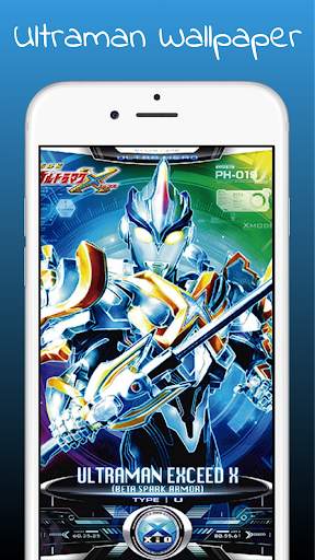 Best Wallpaper Ultraman Lock Screen 4 تصوير الشاشة