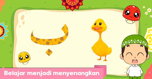 Marbel Belajar Hijaiyah screenshot 3