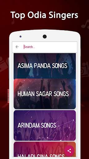Odia Video : Odia Song, Movie, Jatra, Comedy Video screenshot 6