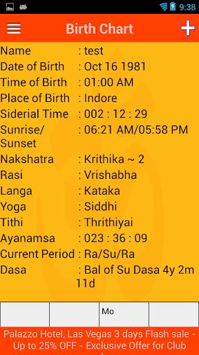 Kundali-BirthChart screenshot 3