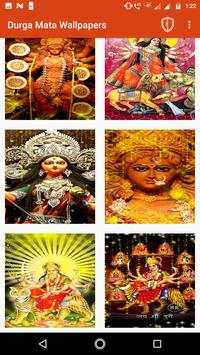 Durga Mata Wallpapers New screenshot 5