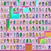 onet 2018 offline 1