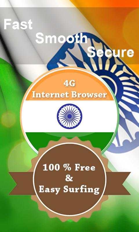 4G Internet Browser - High Speed Browser 4G screenshot 3