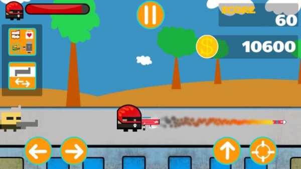 Secret Agent 2 screenshot 1