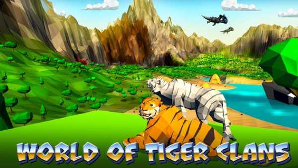 World of Tiger Clans screenshot 9
