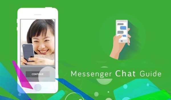 Messenger Guide for whatsapp screenshot 3