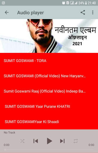 Summit goswami song (offline) screenshot 2
