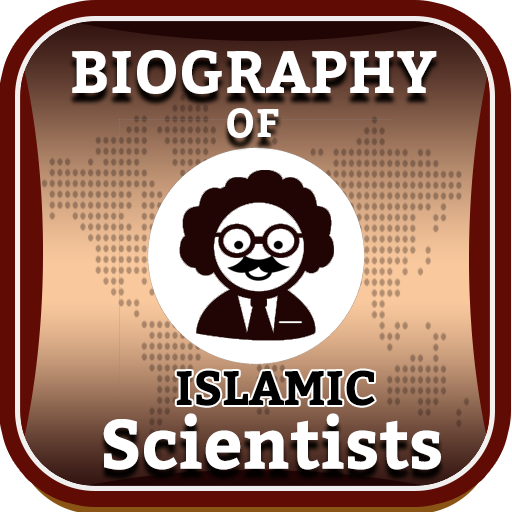 Famous and Greatest Muslim Scientists icon