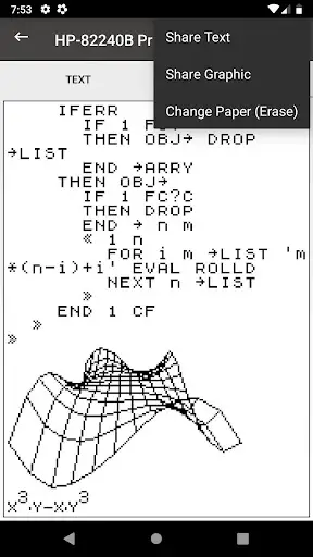 Emu48 for Android скриншот 8