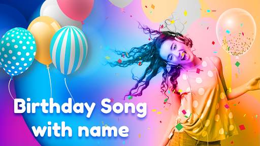 Birthday Song With Name 2 تصوير الشاشة