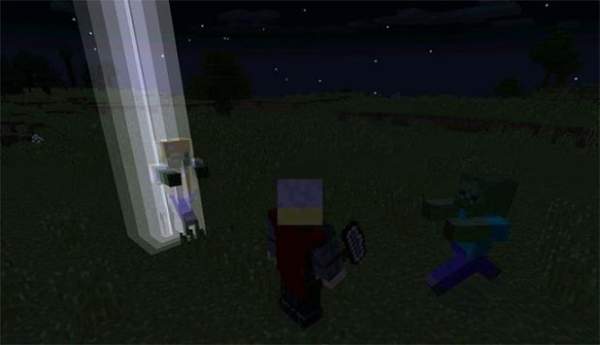 New Hero Mod for MCPE screenshot 2