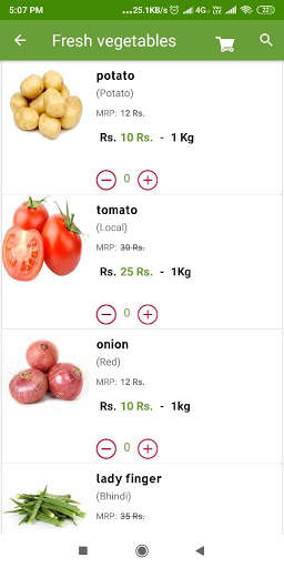 Sabjiwalas , Jaipur Sabji walas screenshot 5