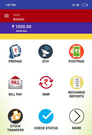 login.Recharge King скриншот 1