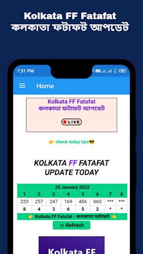 Kolkata ff fatafat tips status screenshot 3