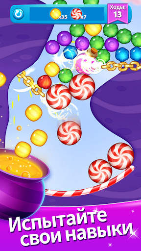 Crafty Candy Blast скриншот 2
