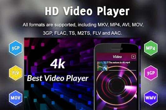 Mp4 Player 2018 screenshot 2