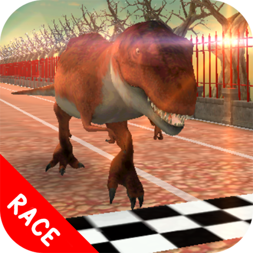 ikon Dinosaur Racing Virtual Pet: Tyrannosaurus Rex