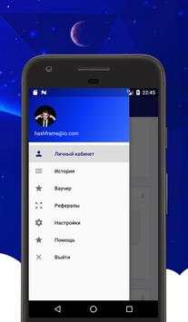 HashFlare screenshot 1