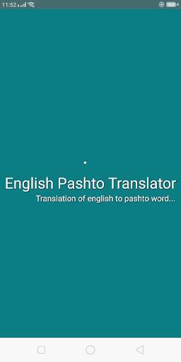English Pashto Translator screenshot 1