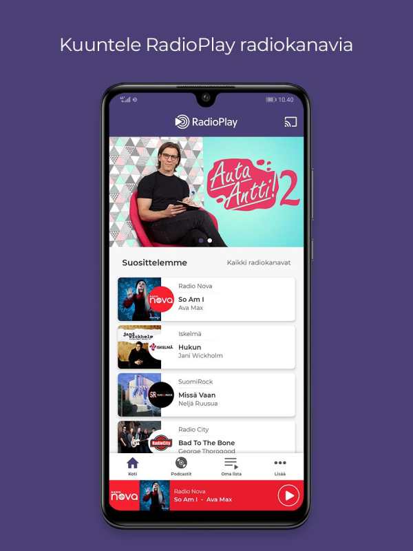RadioPlay screenshot 1
