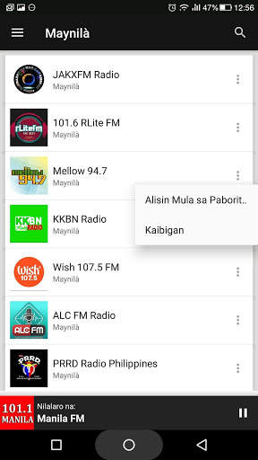 Manila Radio Stations - Philippines screenshot 6