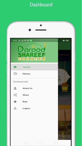 Live Darood Counter screenshot 4