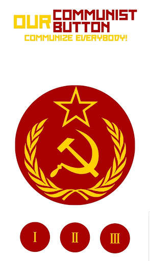 Our Communist Button 3 تصوير الشاشة