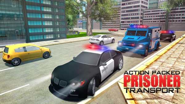 Police Prisoners Transport Bus screenshot 2