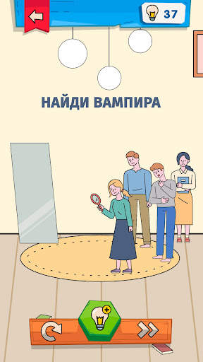 IQ Boost - Головоломки игры скриншот 2