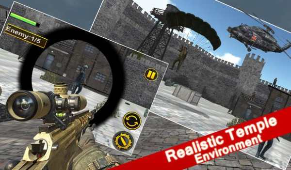 Lone Fury Sniper Commando screenshot 2